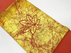 引箔紅葉模様刺繍名古屋帯